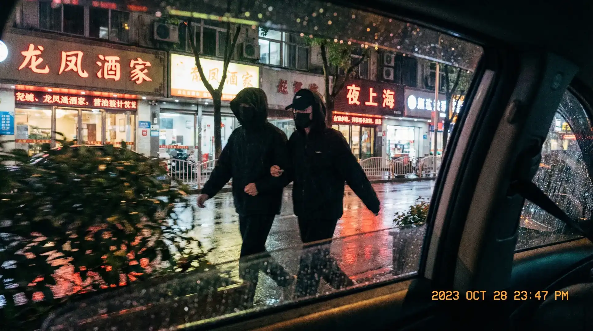 尊龙网址 - 顶流明星深夜密会现场抓拍照片